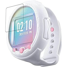 【2枚セット】ClearView(クリアビュー) たまごっち スマート Tamagotchi Smart NiziU 用【抗菌・抗ウイルス・防指紋】液晶保護フィルム 日本製 抗菌・抗ウイルス・防指紋タイプ