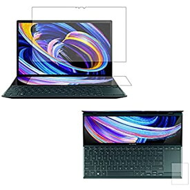 【3枚組(画面+タッチパッド)】ClearView(クリアビュー) ASUS ZenBook Duo UX482EG 2021年4月モデル 14インチ用 液晶保護フィルム マット(反射低減)タイプ 日本製