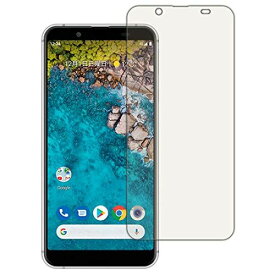 PDA工房 Android One S7 9H高硬度[ブルーライトカット] 保護 フィルム 光沢 日本製
