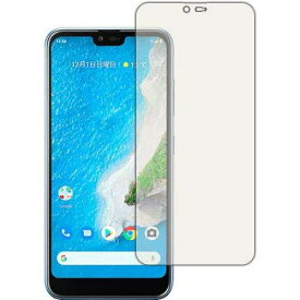 PDA工房 Android One S6 9H高硬度[ブルーライトカット] 保護 フィルム 光沢 日本製