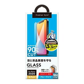 Premium Style 2020 iPhone6.7inch用液晶保護ガラス 平面 ブルーライトカット/光沢 PG-20HGL03BL