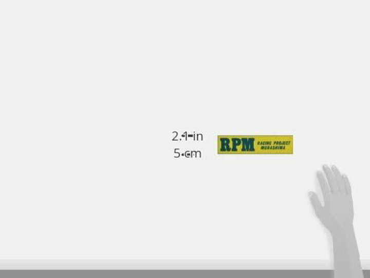 RPM:アールピーエム RPM ステッカー 最大60%オフ! RPM:アールピーエム RPM ステッカー 最大60%オフ!