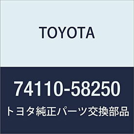 TOYOTA (トヨタ)灰皿 アルファード品番：74110-58250