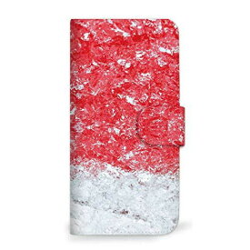 iPhone 12 mini ケース 手帳型 夏 涼しい かき氷 レッド (488) SC-0281-RD/iPhone 12 mini