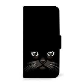 iPhone 12 mini ケース 手帳型 ネコ ねこ 猫 2 ブラック (488) SC-0159-BK/iPhone 12 mini