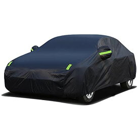 AUTOSKY 車カバー ボディカバー 防水性アップ カーカバー 自動車カバー 防水防塵防輻射紫外線 黄砂対策 (自動車3XXL:530×200×150cm)