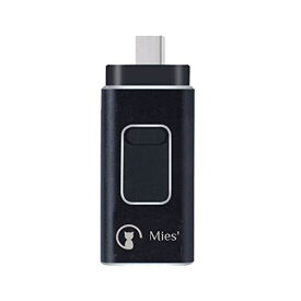 Mies' 4in1 IOS OTG usbメモリ USB3.0 フラッシュ ドライブ アイフォン iPhone メモリ Android PC 人気 USB 両面挿し スマホ USB メモリー iPad USB ...