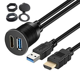 車用 HDMI&USB3.0 延長パネル USB3.0入力ポート＆HDMI入力ポート オーディオ中継 オーディオパーツ 防水ケーブル ダッシュボードキッ(2メートル)