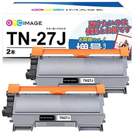 GPC Image 互換トナーカートリッジ 27J 2本セット TN-27J 大容量タイプ ブラザー(Brother)用 TN27J 互換トナー 印刷枚数:約3000枚 HL-2240D HL-2270DW