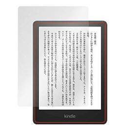 ミヤビックス Kindle Paperwhite (第11世代 / 2021年発売モデル) 用 PET製 反射防止 保護 フィルム 強化ガラス同等の硬度 高硬度9H素材採用 日本製