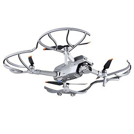 YOULIDA Mavic Air 2S プロペラガード 全面保護 防振 衝突防止 DJI Air 2S / Mavic Air 2 兼用 一体式プロペラガード 軽量 取り外し簡単ドローンアクセサリー Mavic Air 2Sプロペラシールド