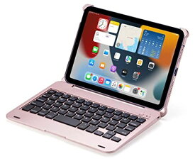 2021新型 第6世代 8.3インチ iPad mini 6キーボード ケース 一体型 アイパッドミニ6 bluetooth キーボード スリープ機能 Apple Pencil 2 充電対応 多角度調整 ビジネス iPad mini6（2021） ローズ金