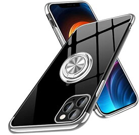 iPhone 11 Pro Max 用 ケース クリア 車載ホルダー対応 超薄型 透明 柔軟 シリコーン TPU バンパー キックスタンド 耐衝撃性 耐摩擦 軽量 iphone 11pro max 保護 カバー シルバー