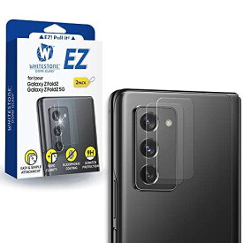 [2枚セット] [EZ Camera Protector] カメラフィルム、カメラ保護フィルム （簡単な貼り付け、高硬度、高光沢、衝撃防止、ラウンドエッジ加工）（Galaxy Z Fold2用）