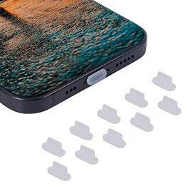 Sakulaya iPhone Lightning コネクタ用 保護キャップ シリコン iPhone 13 12 mini/Pro/Pro Max対応 ストレートエッジ 透明 10個