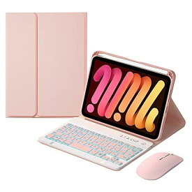 バックライト iPad Mini 6 キーボードケース ワイヤレス マウス 3点セット 可愛い Apple Pencil 収納 キャンディー色 女性人気 iPad mini 第6世代 2021 分離式 カラーキーボード カバー (iPadMini6, 薄ピンク)