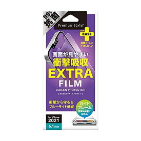 Premium Style iPhone 13/13 Pro用 液晶保護フィルム 衝撃吸収EX/アンチグレア PG-21KSF04
