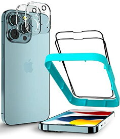 Goospery iPhone 13 Pro 用 クリア 透明 [2+2枚セット] 硬度9H 衝撃吸収 カメラカバー 2枚 ガラスフィルム 2枚 カメラ レンズ 保護カバー カメラ保護 カメラ保護フィルム 6.1 ...