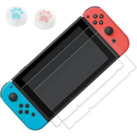 Switch用 ガラスフィルム 強化 ガラス 保護 フィルム ブルーライトカット 目の疲れ軽減 日本旭硝子素材 高透過率 強靭9H 撥水撥油 指紋防止 飛散防止 気泡ゼロ 貼り付け簡単 親指グリップキャップ*2個付き（2枚入り）