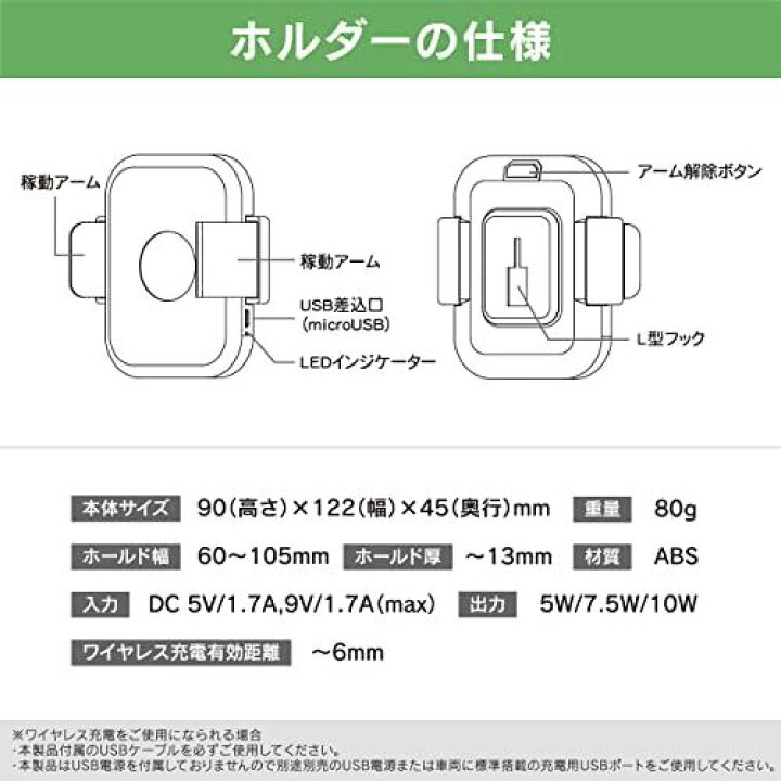 ビートソニック トヨタ ヤリスクロス専用スタンドセット(ワイヤレス充電対応スマホホルダー付き 5W/7.5W/10W) BSA36 MXPJ10/MXPJ15/MXPB10/MXPB15 スマホスタンド ... MOAセレクト ビートソニック BSA45 スマホ・タブレットスタンド トヨタ 10系 210系 ヤリス専用 スタンド 重力式スマホホルダーセット 携帯ホルダー iPhone 車載 ホルダー