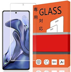 For Xiaomi 11T/Xiaomi 11T Pro 用の 専用強化ガラス 液晶保護フィルム for Xiaomi 11T/Xiaomi 11T Pro 用の 対応 硬度9H 高透過率 日本旭硝子素材AGC 気泡ゼロ 飛散防止処理保護フィルム