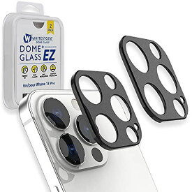 [2枚セット] [EZ Camera Protector] カメラフィルム、カメラ保護フィルム （簡単な貼り付け、衝撃防止、ラウンドエッジ加工）(iPhone13 Pro用）