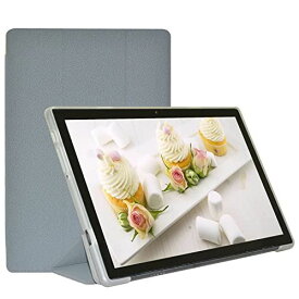 FOR TECLAST P20HD /P20 / M40 10.1インチ 用の 保護カバー FOR TECLAST P20HD /P20 / M40 用のシリカゲル軟殻三折支持 薄型 超軽量 全面保護ケース (グレー)