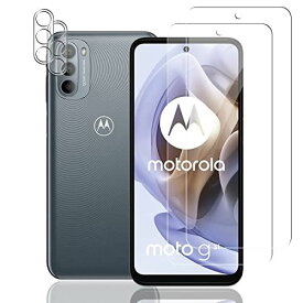 【4枚セット】Moto G31ガラスフィルム Moto G31 保護フィルム Moto G31カメラフィルム 指紋防止 素材旭硝子製 業界最高硬度9H ライト 液晶保護フィルム(2枚)+カメラフィルム(2枚)