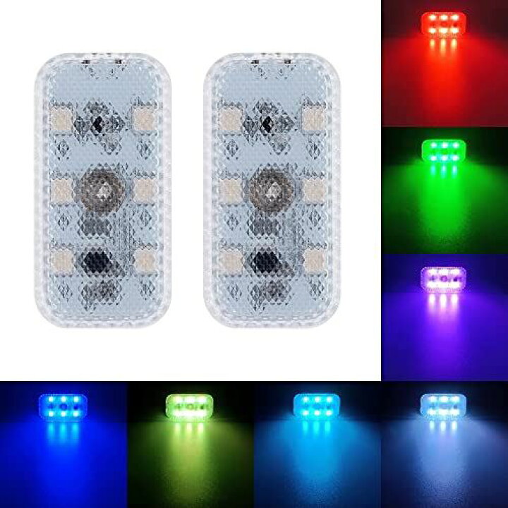 楽天市場 Futwod Led ルームランプ Rgb マルチカラー 切り替え 車 ルーム Ledバルブ 黄色 白 赤 青 緑 紫 アイスブルー 7色サイクル 電球 室内灯 ラゲッジランプ マップランプ トランク灯 Moaセレクト