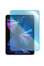 ホビナビ iPad ガラスフィルム ブルーライトカット iPad 10.2 第9世代 第8世代 第7世代 2021 2020 2019 保護 強化 子供 bl-film-clt-s-ipd10_19