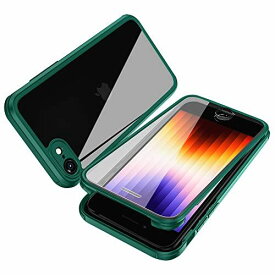 YSAN iPhone SE3 ケース iPhone SE2 iPhoneSE 第3世代 iPhone8 ケース 360度全面保護 [100％画面感度][両面ガラス] クリアフルカバー 米軍MIL規格 透明 耐衝撃 薄型 ... iphone8/se2/se3 グリーン