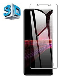 For Xperia 5 III ガラスフィルム エクスペリア 5 III SO-53B SOG05 強化ガラス フィルム 専用 業界最高硬度9H/3D Touch対応/3Dラウンドエッジ加工/指紋防止/貼り付け簡単 クリア