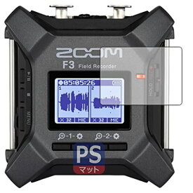PDA工房 ZOOM F3 用 PerfectShield 保護 フィルム 反射低減 防指紋 日本製