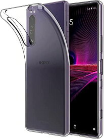 for Sony Xperia 10 IV ケース 透明TPU Xperia 10 IV カバー 保護ケース 薄型 シェル 耐衝撃 指紋防止 衝撃 吸収 擦り傷防止【Shron】（クリア）