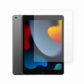 【iPad/タッチパネル用】超除菌 液晶保護フィルム（60分でウイルス99%除菌） (iPad mini 第6世代（2021）)