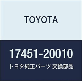 TOYOTA (トヨタ) 純正部品 エキゾーストパイプ ガスケット 品番17451-20010