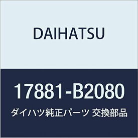 DAIHATSU (ダイハツ) 純正部品 エアクリーナ ホース NO.1 品番17881-B2080