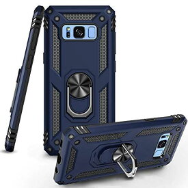 【Tgaoleyd】Samsung Galaxy S8 Plusケース/Samsung Galaxy S8+ケース リング付き PC 対応 落下衝撃吸収 TPU フルプロテクトデザイン 耐衝撃 防塵 360度回転 クリア ... ブルー