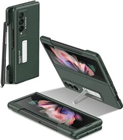 Samsung Galaxy Z Fold3 5G ケース Sペン収納 薄型 ワイヤレス充電 スタンド 9H強化ガラスフィルム付き 耐衝撃 カメラレンズ保護 おしゃれ 人気 Samsung ギャラクシーZ Fold3 グリーン