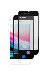 ホビナビ ガラスフィルム iPhone8/7 カーボンソフトフレームブラック 2枚セット 表面硬度 10H スマホ ガラス フィルム 保護フィルム 指紋 飛散 防止