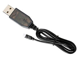 ハイテック ウィークエンダー nano-Q用 USB充電器 WE0013