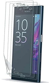 for SONY Xperia XZ2 Compact フィルム【3枚】 エクスペリア XZ2 Compact au SOV39 docomo SO-01L 保護フィルム 指紋認証対応可能 独創柔らかいTPU素材 ...