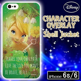グルマンディーズ ディズニーキャラクター オーバーレイシリーズ iPhone6s/6対応 シェルジャケット ティンカーベル DN-324N