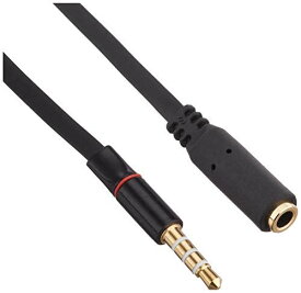 3.5 mm Male to Female Extension Stereo Audio Extension Cable Adapter black