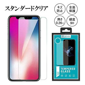 Devia iPhoneXs iPhoneX 保護フィルム 強化ガラス 薄型 9H 傷付き防止 貼りやすい 安価 Tempered Glass iPhoneXs Clear BXDVSP3001-TG