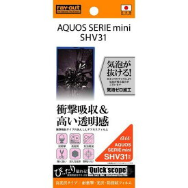 レイ・アウト AQUOS SERIE mini SHV31 フィルム 耐衝撃・光沢・防指紋フィルム RT-SHV31 フィルムF/DA