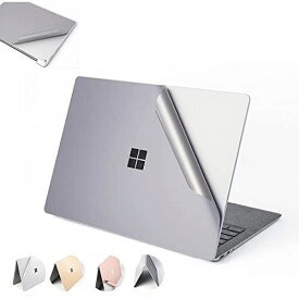 【YOUNGE】Surface Book 2 Core i5 モデル背面保護フィルム 本体保護フィルム 後のシェル保護フィルム マイクロソフト サーフェス/サーフェス ブック2 マイクロソフト タブレットPC シルバー