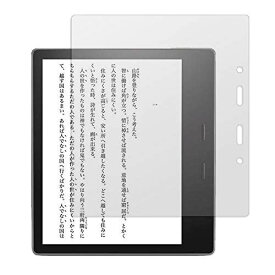 MS factory 保護フィルム アンチグレア Kindle Oasis 2019 第10世代 2017 第9世代 キンドル オアシス 対応 タブレット フィルム 日本製 MXPF-KD-OA-9th-AG Kindle Oasis 第10世代 第9世代