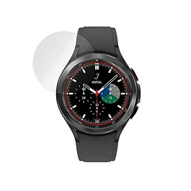 ミヤビックス Samsung Galaxy Watch 4 Classic 46mm 用 PET製フィルム 強化ガラス同等の硬度 高硬度9H素材採用 日本製 光沢 保護 フィルム OverLay Brilliant 9H
