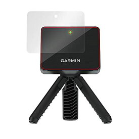 ミヤビックス GARMIN Approach R10 用 抗菌・抗ウィルス機能付き 保護 フィルム 日本製 OverLay 抗菌 Brilliant OVCBGARMINAPPROACHR10/12